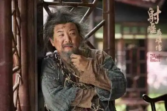 射雕英雄传五大高手最终排名,洪七公垫底王重阳仅第三,第一太强
