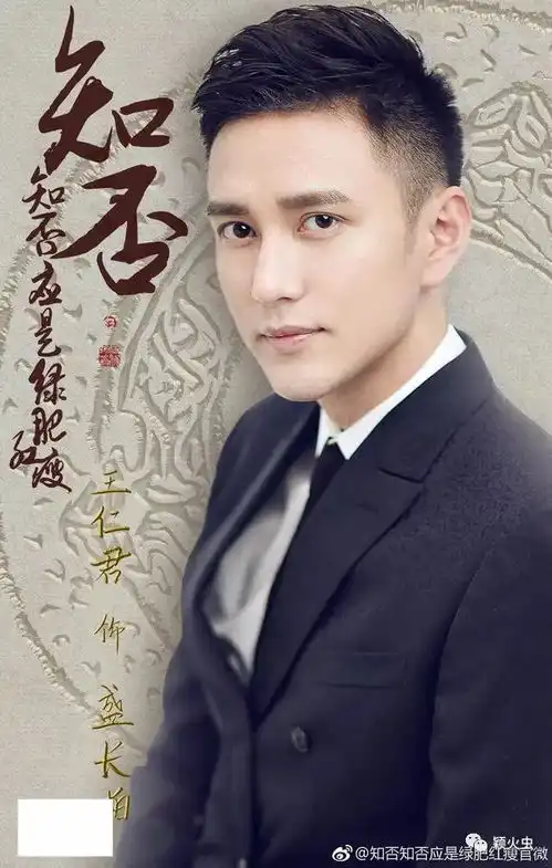 赵丽颖2018新剧知否再曝光新剧照,网友直呼太像,简直完美
