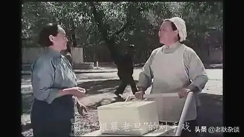 北影四大老旦李健,小兵张嘎的嘎子奶奶,当年才45岁