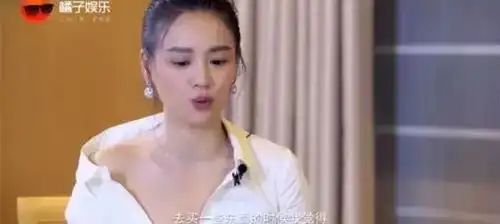 马思纯男友删光微博疑似感情有变,拍戏努力情商高,衣品还不差的她招人讨厌吗

