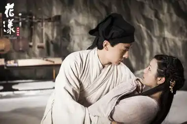 组图花漾郑元畅陈妍希才子佳人琴瑟和鸣