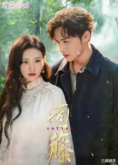 司藤男女主感情线甜度超标太上头,细数剧中的十大嗑点

