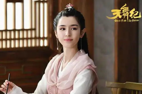 天舞纪定档,许凯吴佳怡再演情侣,女二哈妮克孜容颜倾城