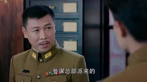 秋蝉菅纫姿上线,何樱处境危险,叶冲怕是也要被她拖累
