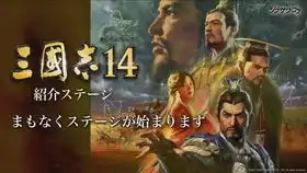 头文字d第一部最燃时刻