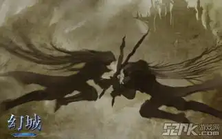 这新种族也是醉了幻城ol超越经典再创神作