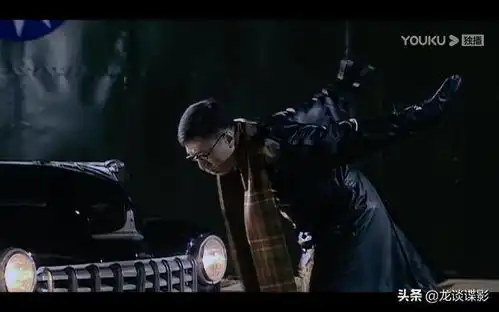 哪部谍战剧的结局最让你无法释怀
