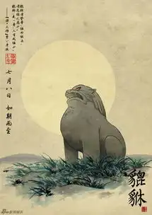 大鱼海棠全部人物介绍椿喜欢的是谁湫结局死了吗
