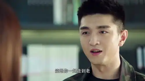 你和我的倾城时光要不要这么甜你许我一个未来我为你改变跑道
