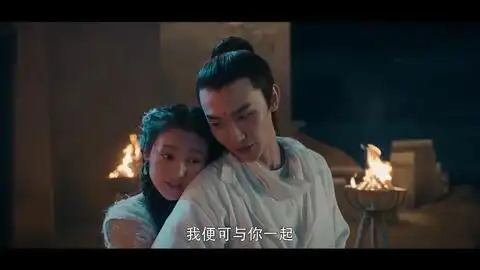 情之所钟者,不惧生,不惧死,世间万物,唯情不死
