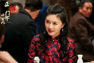 正阳门下剧照田海蓉