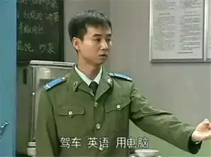 她是演员毛孩母亲,不出意外的话,将是华语电影票房最高的老奶奶