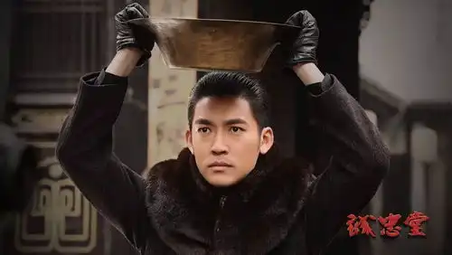 揭秘丨乔家大院播出十二年后,央视大剧诚忠堂是如何再续乔家传奇的