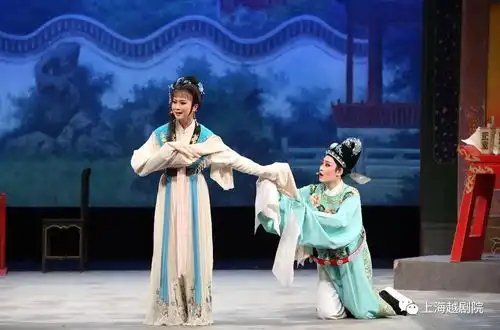 锦瑟年华2018越剧新生代请你一起来打call
