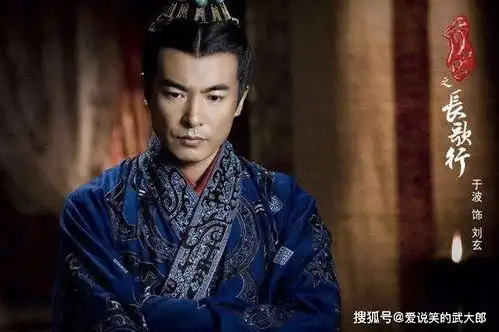 一念之差,东汉开国皇帝换了人,刘秀的兄长刘演为什么遇害
