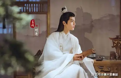 12部待播仙侠剧,已官宣主演阵容你最期待哪一部
