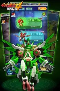 斗龙战士4双龙核之战下载
