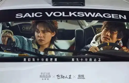 春节档19块9看电影,到底抢不抢