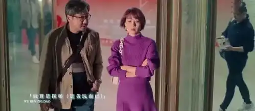 爱情神话上海整体城市形象,不会被所谓的神话曲解