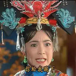 表谢史上最全的还珠表情包
