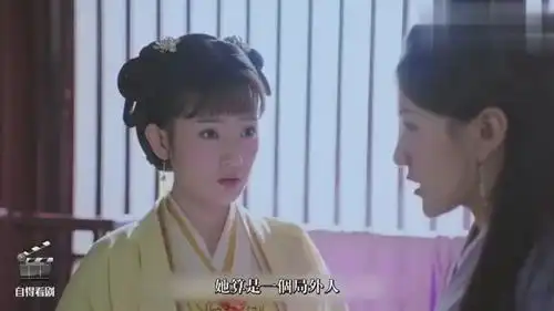双世宠妃2东岳王智商堪忧,屡屡被独孤贵妃戏耍
