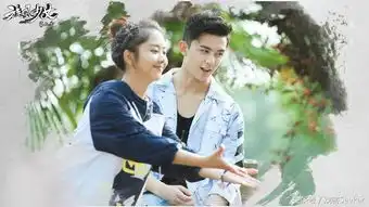 观达出品,暗恋系青春成长三部曲之上游正式筹备