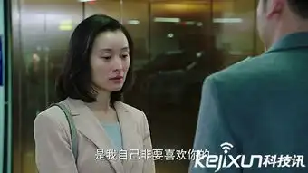 我的前半生凌玲小说结局揭晓凌玲竟是笑到最后的人2