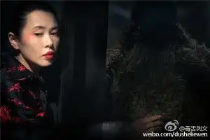 开挂小分队大战逗逼座山雕十句话影评智取威虎山3d