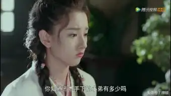 夜天子叶小天的女人们,最爱田妙文,其次展凝儿,夏莹莹垫底