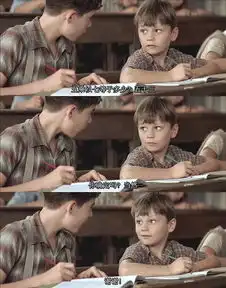 风中飞舞的风筝,请你别停下经典电影台词方向
