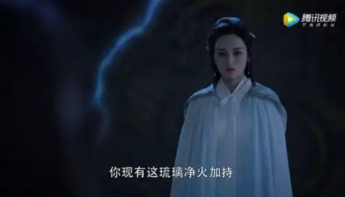 香蜜沉沉烬如霜穗禾假扮凤凰杀了水神和风神,锦觅误会要捅凤凰