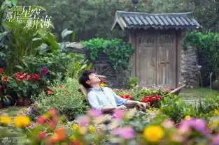 男人鱼上岸星空海冯绍峰现代装亮相图