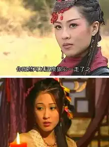 秦岚昔日还珠格格剧照曝光盘点女星最美年华荧屏形象
