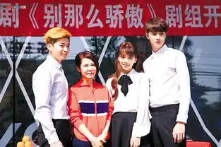 宋芸桦再当校园女神男主角还没露脸
