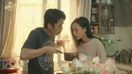 情人节电影
