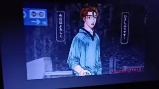 曾经的s13神车在秋名山能跑多快呢秋名下vs藤原文太