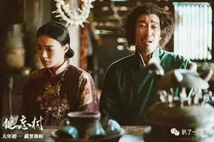 周星驰为什么不会成为又一个玩砸的王菲