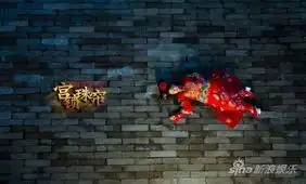 宫2首发剧照斥巨资打造宫廷唯美画卷
