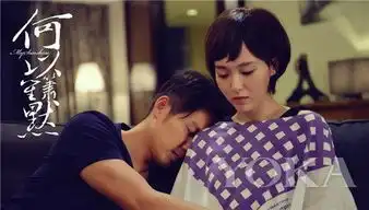 笙箫默毁人唐嫣告诉你如何让假发更假