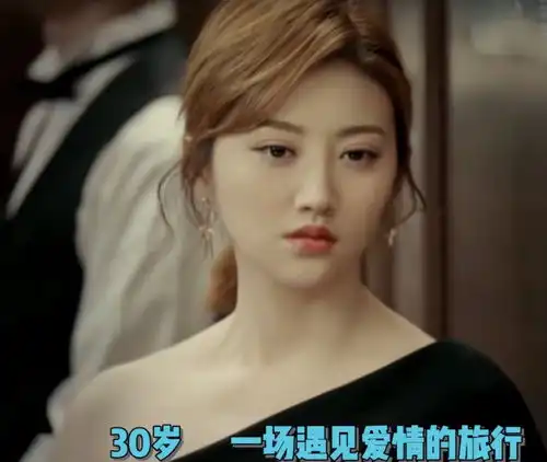 北影校花景甜20岁35岁颜值变化,一直很甜,司藤是巅峰