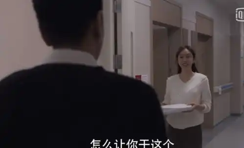 理想之城4个不同阶层的男人,4种择偶观,慕强是男人的天性