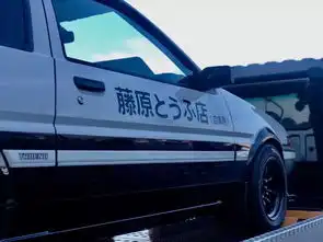 亲临富士山观赏formuladrift赛事,ae86嘉年华触动头文字d情怀日本
