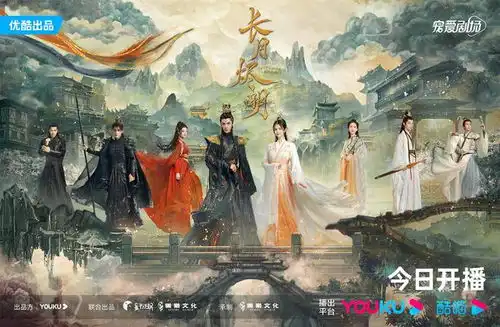 长月烬明罗云熙人设带感陈都灵状态不佳,配音嘴型对不上
