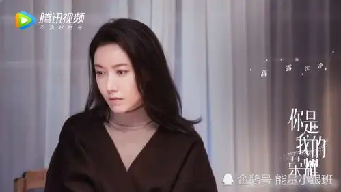 电视剧你是我的荣耀杀青啦玉兔捣药手可摘棉花