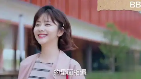 我喜欢唐一白,我不要,也不可以因为害怕,因为想要在他面前逞强而故作大方,最后反而失去了最重要的他只要你看着我,我就不会输
