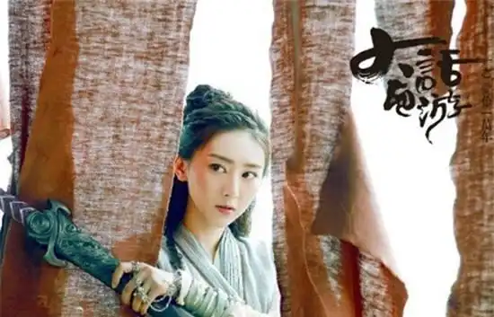 我心中的紫霞仙子唯有朱茵,你呢
