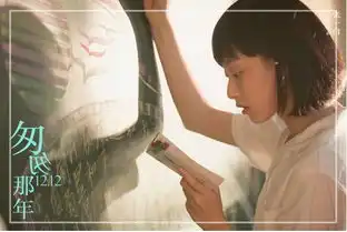 也许遗憾,恰恰是初恋最美的样子