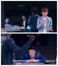 明星大侦探所谓的姐妹篇,真是让人不敢相认啊