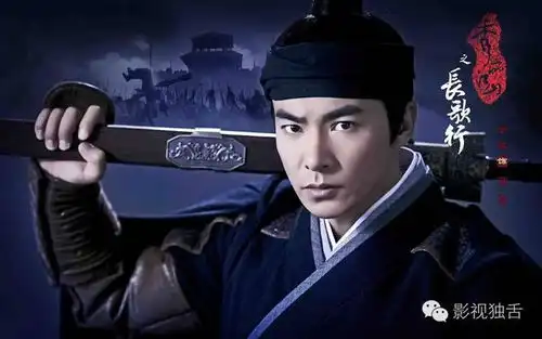 秀丽江山之长歌行女强双强是现实的映照
