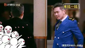 明星大侦探5新人评测井柏然中规中矩,papi酱比鬼鬼差太远